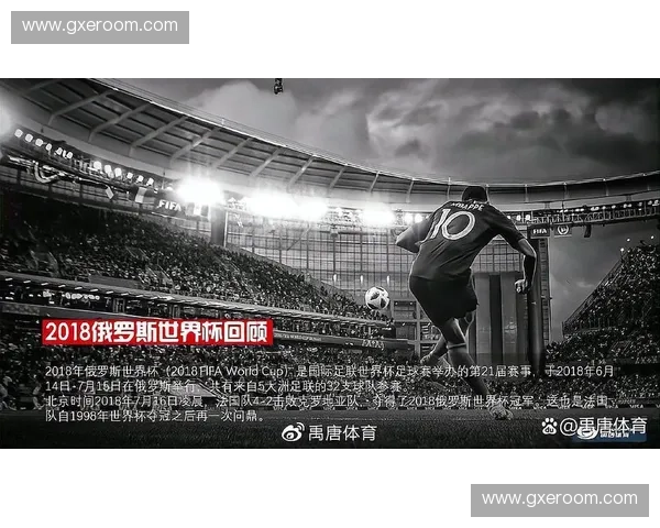 2026世界杯足球赛事高清直播平台在线观看不卡不卡最新资讯