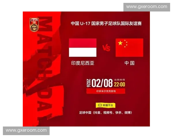 世界杯精彩赛事在线免费观看全程直播平台推荐指南